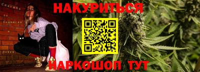 эйфоретик Ликино-Дулёво