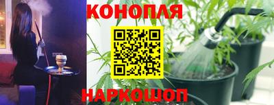эйфоретик Ликино-Дулёво