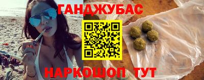 эйфоретик Ликино-Дулёво