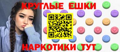 каннабис Ливны