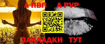эйфоретик Ликино-Дулёво