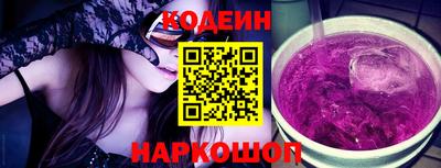 эйфоретик Ликино-Дулёво