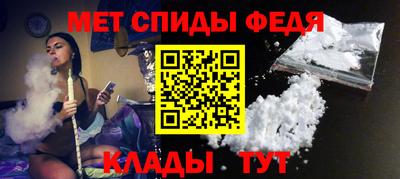 каннабис Ливны