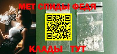 эйфоретик Ликино-Дулёво