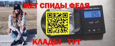 эйфоретик Ликино-Дулёво