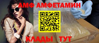 MESCALINE Лесосибирск