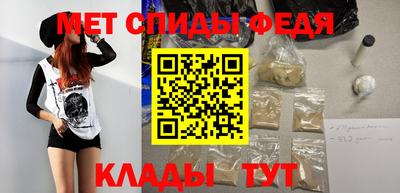 эйфоретик Ликино-Дулёво