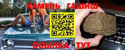 MESCALINE Лесосибирск