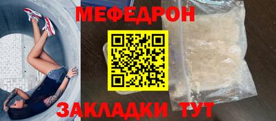 каннабис Ливны