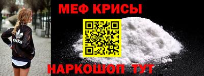 эйфоретик Ликино-Дулёво